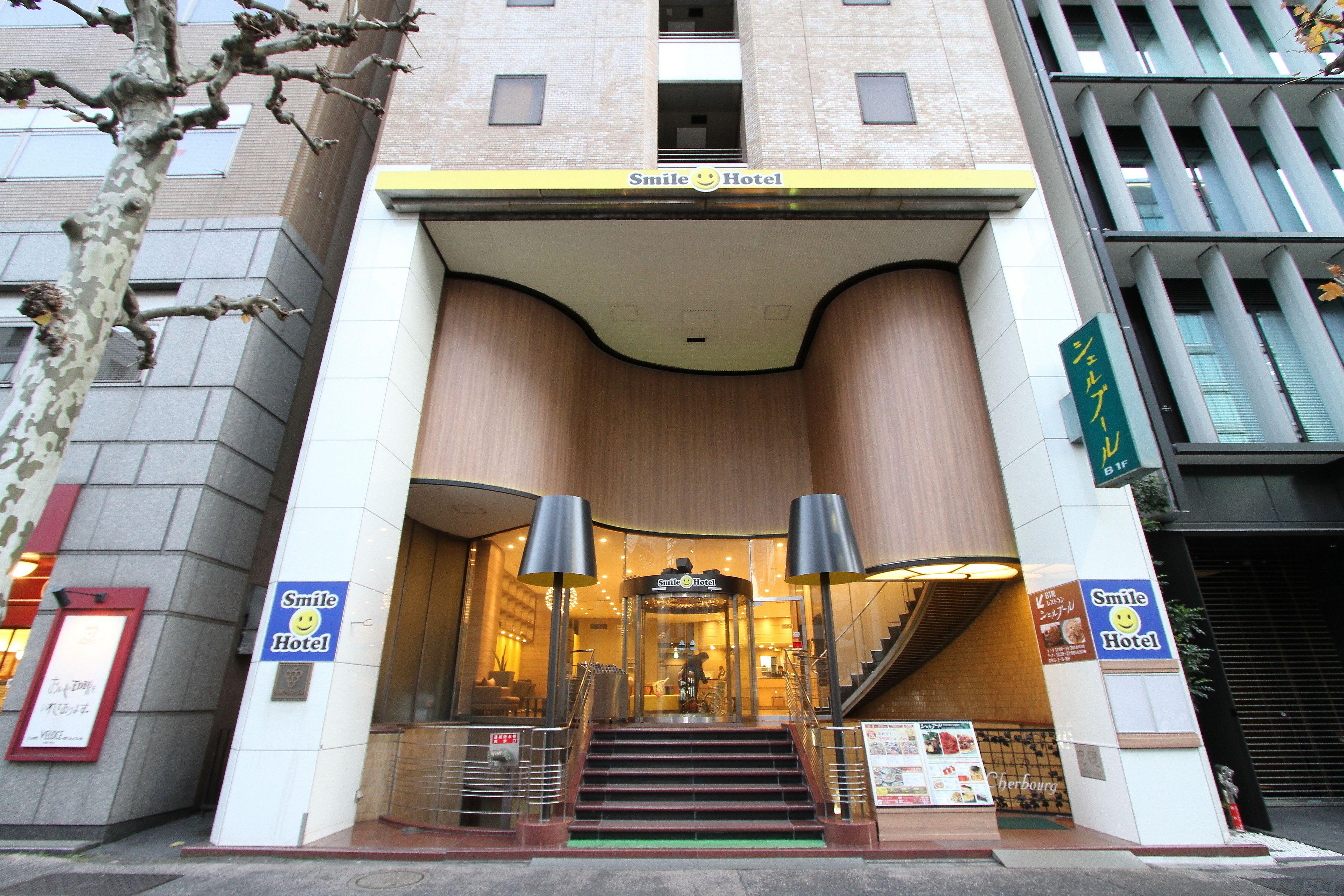 Smile Hotel Tokyo Nihonbashi — Fotos 1